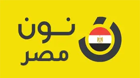 متجر نون مصر